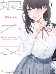 天堂电影悬疑惊悚片 回声谷